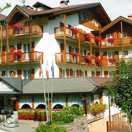 Hotel Olisamir كافيداغو المظهر الخارجي الصورة