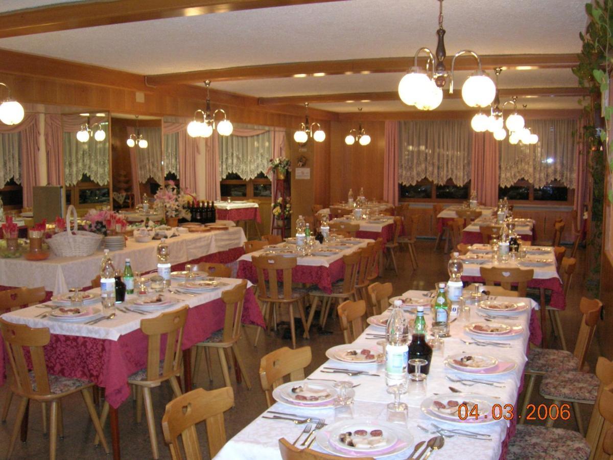 Hotel Olisamir كافيداغو المظهر الخارجي الصورة